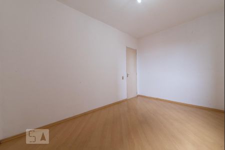 Apartamento para alugar com 57m², 2 quartos e 1 vaga Apartamento para alugar com 57m², 2 quartos e 1 vagaQuarto 1