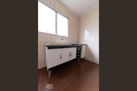 Apartamento para alugar com 57m², 2 quartos e 1 vaga