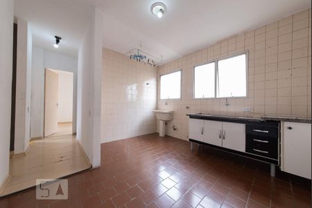 Apartamento para alugar com 57m², 2 quartos e 1 vaga