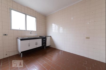 Apartamento para alugar com 57m², 2 quartos e 1 vaga