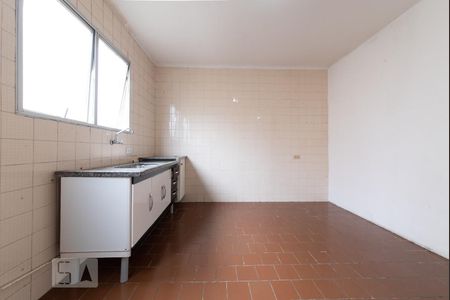 Apartamento para alugar com 57m², 2 quartos e 1 vaga