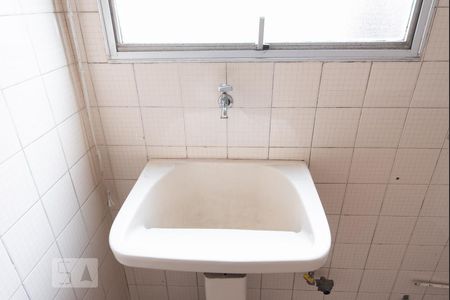 Apartamento para alugar com 57m², 2 quartos e 1 vaga