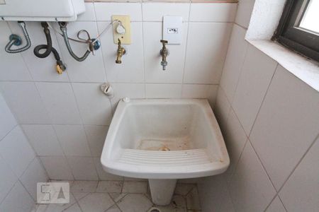 Apartamento à venda com 66m², 2 quartos e 2 vagas Apartamento à venda com 66m², 2 quartos e 2 vagasÁrea de Serviço