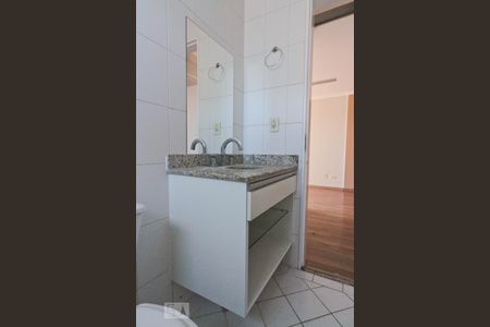 Apartamento à venda com 66m², 2 quartos e 2 vagas Apartamento à venda com 66m², 2 quartos e 2 vagasBanheiro