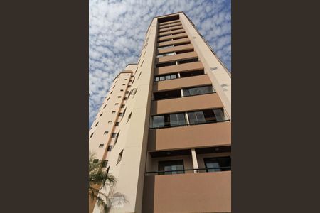 Apartamento à venda com 66m², 2 quartos e 2 vagas Apartamento à venda com 66m², 2 quartos e 2 vagasFachada