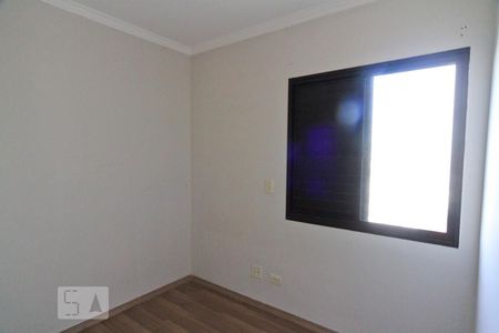 Apartamento à venda com 66m², 2 quartos e 2 vagas Apartamento à venda com 66m², 2 quartos e 2 vagasQuarto