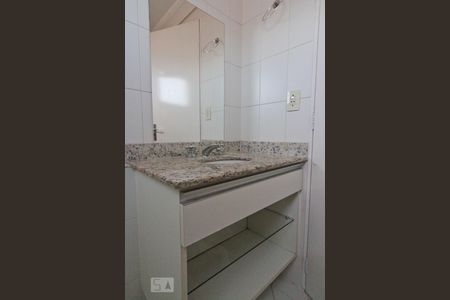 Apartamento à venda com 66m², 2 quartos e 2 vagas Apartamento à venda com 66m², 2 quartos e 2 vagasBanheiro da Suíte