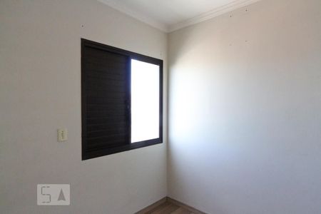 Apartamento à venda com 66m², 2 quartos e 2 vagas Apartamento à venda com 66m², 2 quartos e 2 vagasQuarto