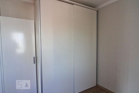 Apartamento à venda com 66m², 2 quartos e 2 vagas Apartamento à venda com 66m², 2 quartos e 2 vagasQuarto