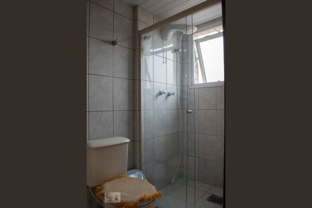 Apartamento à venda com 95m², 3 quartos e 2 vagas Apartamento à venda com 95m², 3 quartos e 2 vagasBANHEIRO SUITE