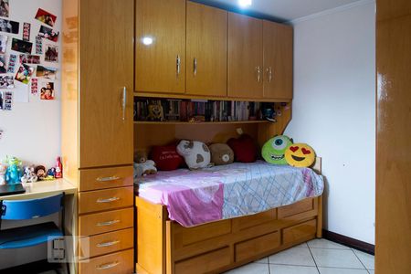 Apartamento à venda com 95m², 3 quartos e 2 vagas Apartamento à venda com 95m², 3 quartos e 2 vagasQUARTO 3