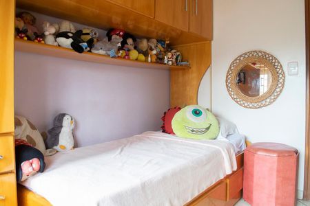 Apartamento à venda com 95m², 3 quartos e 2 vagas Apartamento à venda com 95m², 3 quartos e 2 vagasQUARTO 2