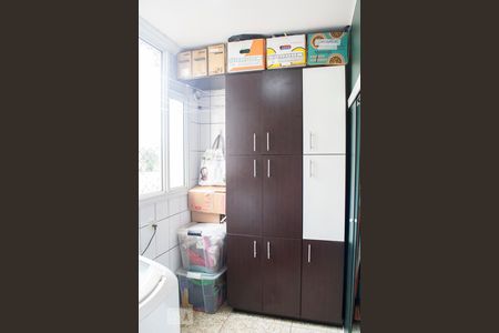 Apartamento à venda com 95m², 3 quartos e 2 vagas Apartamento à venda com 95m², 3 quartos e 2 vagasÁREA DE SERVIÇO