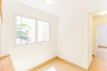Apartamento para alugar com 186m², 3 quartos e 3 vagasHall Quartos