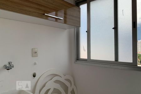 Área de Serviço de kitnet/studio à venda com 1 quarto, 40m² em Centro, Campinas