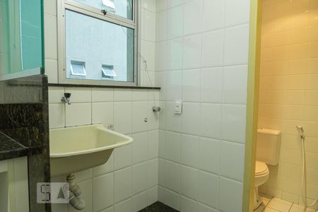 Apartamento para alugar com 90m², 3 quartos e 2 vagas Apartamento para alugar com 90m², 3 quartos e 2 vagasÁrea de Serviço