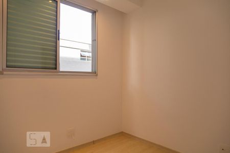 Apartamento para alugar com 90m², 3 quartos e 2 vagas Apartamento para alugar com 90m², 3 quartos e 2 vagasQuarto 1