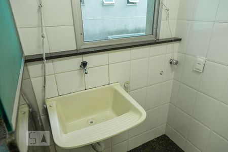 Apartamento para alugar com 90m², 3 quartos e 2 vagas Apartamento para alugar com 90m², 3 quartos e 2 vagasTanque