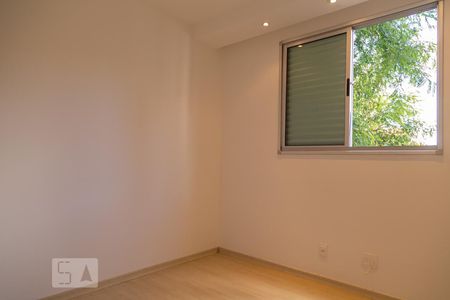 Apartamento para alugar com 90m², 3 quartos e 2 vagas Apartamento para alugar com 90m², 3 quartos e 2 vagasQuarto 1