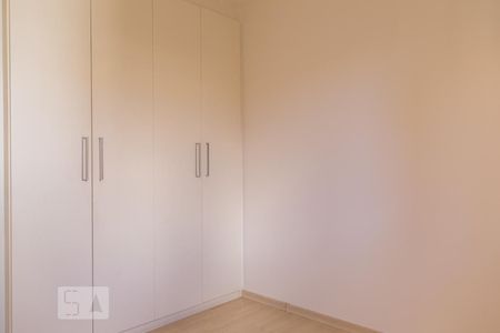 Apartamento para alugar com 90m², 3 quartos e 2 vagas Apartamento para alugar com 90m², 3 quartos e 2 vagasQuarto 1