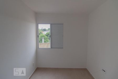 Apartamento para alugar com 37m², 2 quartos e sem vaga Apartamento para alugar com 37m², 2 quartos e sem vagaDormitório 2