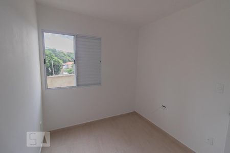 Apartamento para alugar com 37m², 2 quartos e sem vaga Apartamento para alugar com 37m², 2 quartos e sem vagaDormitório 2