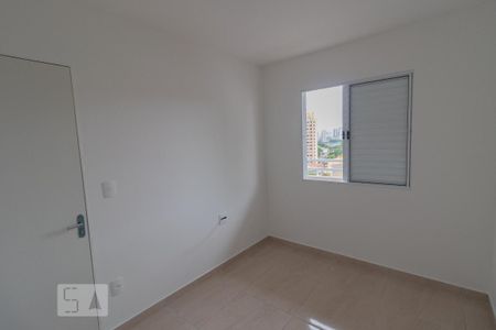 Apartamento para alugar com 37m², 2 quartos e sem vaga Apartamento para alugar com 37m², 2 quartos e sem vagaDormitório 1