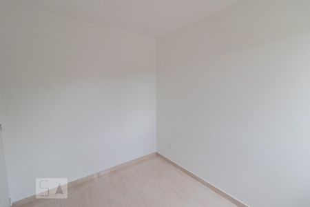 Apartamento para alugar com 37m², 2 quartos e sem vaga Apartamento para alugar com 37m², 2 quartos e sem vagaDormitório 2
