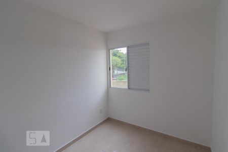 Apartamento para alugar com 37m², 2 quartos e sem vaga Apartamento para alugar com 37m², 2 quartos e sem vagaDormitório 2