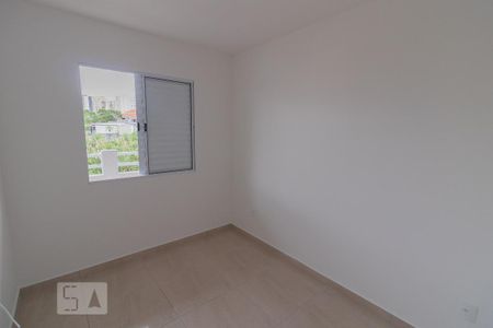 Apartamento para alugar com 37m², 2 quartos e sem vaga Apartamento para alugar com 37m², 2 quartos e sem vagaDormitório 1