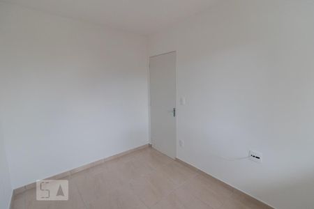 Apartamento para alugar com 37m², 2 quartos e sem vaga Apartamento para alugar com 37m², 2 quartos e sem vagaDormitório 1