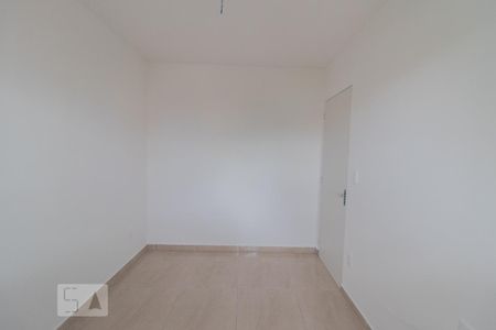 Apartamento para alugar com 37m², 2 quartos e sem vaga Apartamento para alugar com 37m², 2 quartos e sem vagaDormitório 1