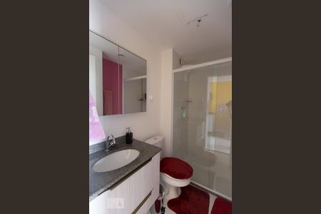 Apartamento para alugar com 34m², 1 quarto e 1 vagaBanheiro