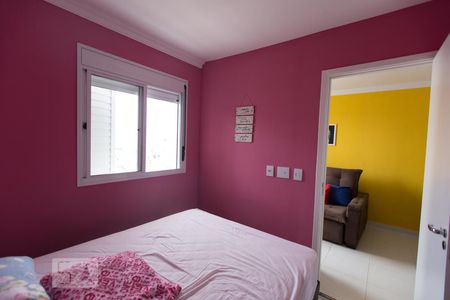 Apartamento para alugar com 34m², 1 quarto e 1 vagaQuarto 