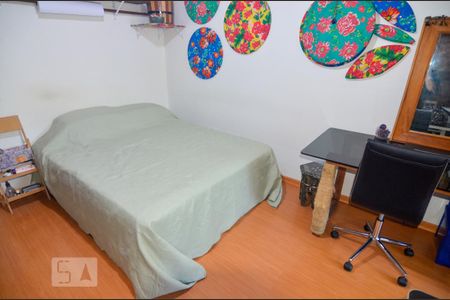 Apartamento para alugar com 70m², 2 quartos e sem vagaQuarto 1