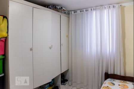 Quarto 2 de apartamento à venda com 2 quartos, 50m² em Itaquera, São Paulo