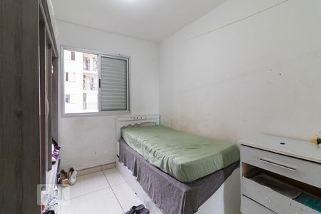 Quarto 1 de apartamento à venda com 2 quartos, 47m² em Jardim Vila Formosa, São Paulo
