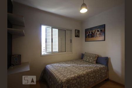 Apartamento à venda com 223m², 4 quartos e 4 vagasSuíte 2