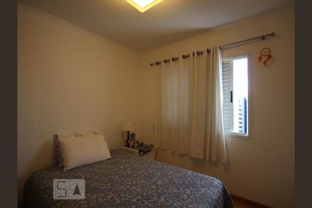 Apartamento à venda com 223m², 4 quartos e 4 vagasSuíte 1