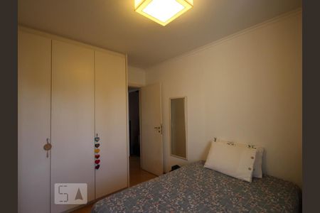 Apartamento à venda com 223m², 4 quartos e 4 vagasSuíte 1