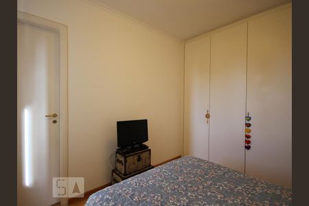 Apartamento à venda com 223m², 4 quartos e 4 vagasSuíte 1