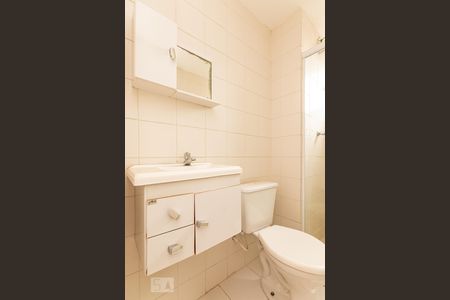 Apartamento à venda com 50m², 2 quartos e 1 vaga Apartamento à venda com 50m², 2 quartos e 1 vagaBanheiro