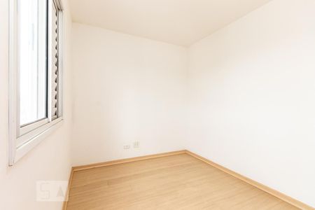 Apartamento à venda com 50m², 2 quartos e 1 vaga Apartamento à venda com 50m², 2 quartos e 1 vagaQuarto 2