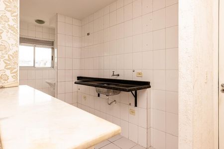 Apartamento à venda com 50m², 2 quartos e 1 vaga Apartamento à venda com 50m², 2 quartos e 1 vagaCozinha