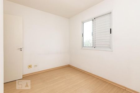 Apartamento à venda com 50m², 2 quartos e 1 vaga Apartamento à venda com 50m², 2 quartos e 1 vagaQuarto 2