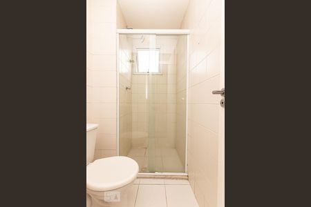 Apartamento à venda com 50m², 2 quartos e 1 vaga Apartamento à venda com 50m², 2 quartos e 1 vagaBanheiro