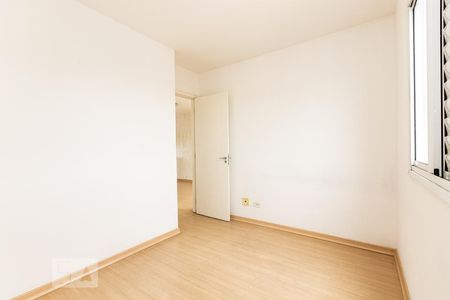 Apartamento à venda com 50m², 2 quartos e 1 vaga Apartamento à venda com 50m², 2 quartos e 1 vagaQuarto 2