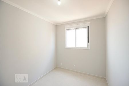Apartamento para alugar com 44m², 2 quartos e 1 vaga Apartamento para alugar com 44m², 2 quartos e 1 vagaQuarto 02