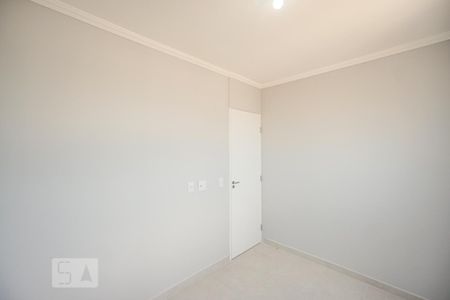 Apartamento para alugar com 44m², 2 quartos e 1 vaga Apartamento para alugar com 44m², 2 quartos e 1 vagaQuarto 01