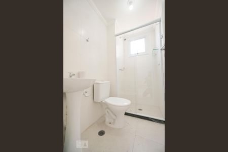 Apartamento para alugar com 44m², 2 quartos e 1 vaga Apartamento para alugar com 44m², 2 quartos e 1 vagaBanheiro social